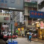 Narrow Hong Kong Street