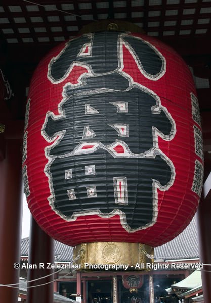 Red Lantern - Sensoji Temple