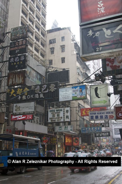 Narrow Hong Kong Street