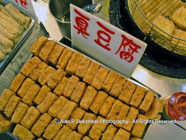 Shihlin Night Market Street scene; Food Court Fried Tofu