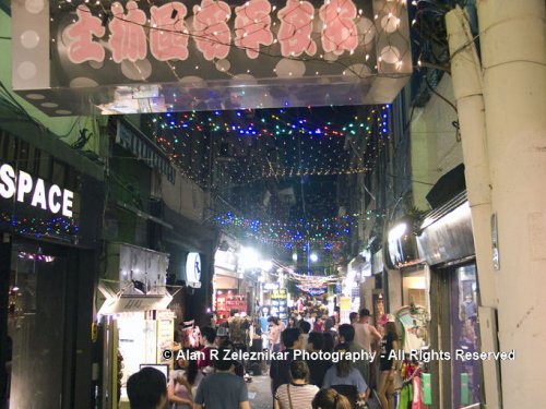 Taiwan Taipei Shihlin Market Street Scene 2