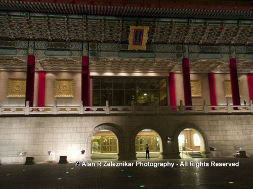 National Theater - Republic of CHina